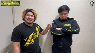 『俺たち“チーム204キロ』ISHIN＆加藤良輝【Rey de Parejas 出場タッグ紹介】[DRAGONGATE][ドラゴンゲート]