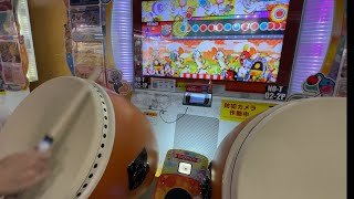 【太鼓の達人ニジイロver.】 最果の魔法使い (裏) 全良