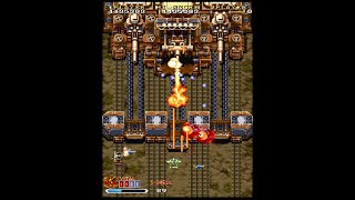 MiSTer FPGA - 1941: Counter Attack (1941カウンターアタック) / Capcom CPS-1 Arcade [BETA]