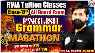 UP Board Exam 2023-24 | 12th Complete English Marathon, Ncert English PYQ's, By Shahrukh Sir