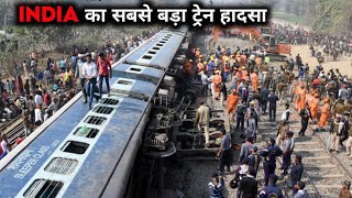 india का सबसे बड़ा ट्रेन हादसा | 6 June 1981  biggest train accident in India #shorts #facts #viral