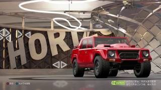 Forza Horizon 3 掘り出し物 1986 LAMBORGHINI LM 002