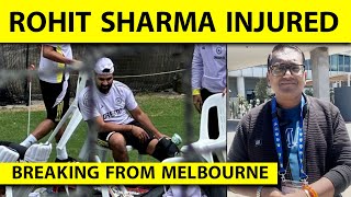 BOXING DAY TEST से पहले ROHIT SHARMA हुए INJURED, NETS पर लगी घुटने पर चोट #indvsaus MCG