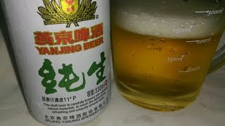 燕京啤酒 純生