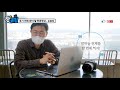 죽기 전에 봐야 할 천문현상 오로라 핫클립 ytn 사이언스