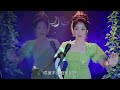 经典民歌《谁不说俺家乡好》，电影《红日》插曲【中国民歌大赏】