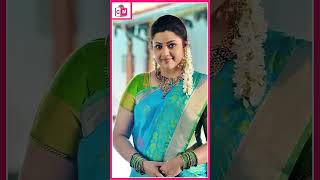 நடிகை மீனா பற்றி பரவும் கிசுகிசு.. அவர் கொடுத்த பதிலடி Trending News | #shorts