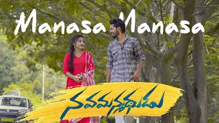 Nava Manmadhudu Movie | Manasa Manasa Video Song | Akshitha | Pavan Yadav | SaiAnsh | Praveen Ram
