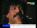 Jab Bahar Aaye To Sehra Ki Taraf Chal Nikhla Shoukat Ali Live2 mpeg4