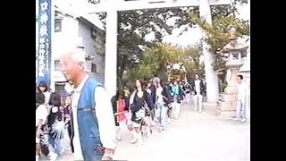 平成20年 塚口神社秋祭り　本宮