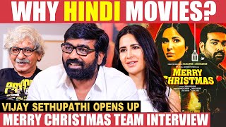 நான் இதுவரைக்கும் வித்தியாசமா எதுவும் பண்ணல! - Vijay Sethupathi | Katrina Kaif | Sriram Raghavan