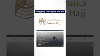 Need help with Nusuk? We’ve got you covered! #hajj #hajj2025 #hajj2024 #nusukhajj #ksa #nusuk