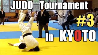 High-Stakes Judo: Japan's Local Tournament - Round 3    “Earth shattering Kataguruma”