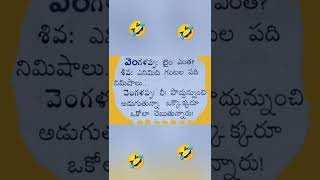 ఒక్కొక్కరు ఒక్కోలా చెప్తున్నారు @thingsiknow6454