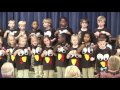 Bovina Kindergarten Program