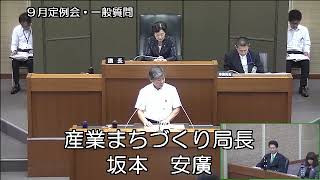 平成２８年９月定例会（９月９日⑫）林隆一議員の一般質問に対する答弁