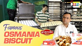 A 125 Year’s Old and Best Bakery award Winner | Subhan Bakery | Osmania Biscuits | TeluguOne Food