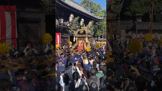 2023年　魚吹八幡神社秋季例祭　昼宮　楼門前　天満