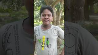 যে সব ছেলেরা রাস্তায় মেয়েদের দেখে সিটি মারো তাদের কে বলছি #shorts