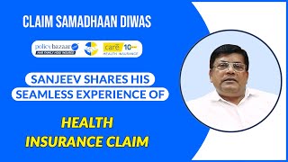 Health Insurance Just Got Easier - Find Out How | Claim Samadhaan Diwas | Policybazaar