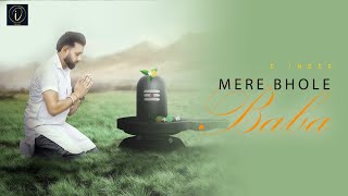 Mere Bhole Baba (Official Video) | D Inder | New Shiv Bhajan 2024 | Doaba Records