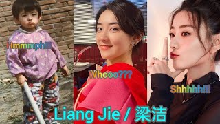 Liang Jie funny moments, tiktok, short video, awards speech, photoshoot, live video, unboxing, 梁洁