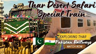 🇵🇰Thar Desert Safari Train makes its way to Zero Point Railway Station, right on the 🇮🇳Indian Border