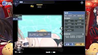 [碧藍航線アズールレーン]  这次的泳装真的危 真的厉害