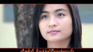 KaBiaBwekHmuu-ဝေးပါစေ