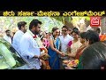 Chiranjeevi Sarja & Meghana Raj Engagement Ceremony