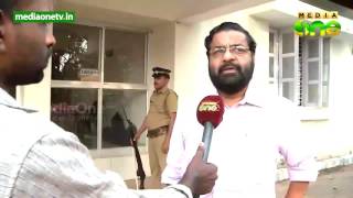 Malappuram Lok Sabha poll 2017 | Kadakampally Surendran