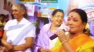 S Janaki Felicitation Programme | P Susheela & Manorama singing