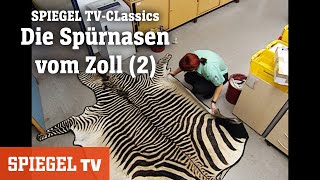 Einfuhr verboten! (2): Die Postkontrolleure vom Zoll | SPIEGEL TV Classics (2008)