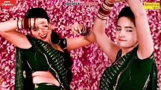 सुनीता का ठुमका | Sunita Baby Mashup Nonstop Dj Dance | सुनीता का एक और दमदार Dj डांस 2022 |