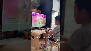 今日もビクロイ👑空中ビクロイを阻止！！ママと息子ハルア5歳【フォートナイトFortnite】