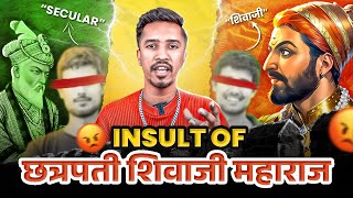 Insult of Chhatrapati Shivaji Maharaj? | RJ Soham | Latest Marathi