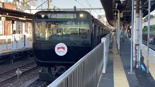 【山手線】E235系0番台 トウ15編成(鉄道開業150周年HM•黒い山手線) (1372G) 鶯谷駅 2番線 発車シーン！