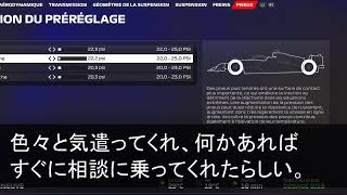 【スカッとする話】闘病生活でボロボロの状態で夫と長男夫婦に追い出された私。夫「役立たずはお前が面倒見ろw」次男「いいよ！」→夫婦で高級寿司屋を営む次男夫婦に引き取られた結果w