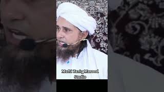 Jumma ke Din Marne Wale ka kia Hoga? | Mufti Tariq Masood #shorts