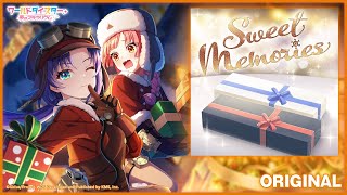 『Sweet Memories』鳳ここな 静香 / プレイ動画【HARD】