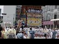 祇園祭・前祭２０２２　山鉾巡行辻回し　～菊水鉾~