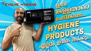 ഹോട്ടൽ ഹോസ്പിറ്റലിൽ ക്‌ളീനിംഗ് equipments | EVOLVE HYGIENE | Hygiene Equipments | Cleaning Products