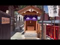 【千代保稲荷神社】東海三大稲荷！※この動画に辿り着いた貴方はもうお金に困る事はありません！