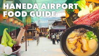 Food Guide of Haneda Airport 🍣  14 Restaurants