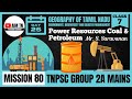 🌎 Geography📍| Class - 7 | Power Resources Coal & Petroleum | Mr. Saravanan.S | Mission 80