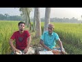 আমার কাঙ্খের কলসি জলে গিয়াছে ভাসি amar kankher koloshi foll song abul kashem bhuiyan