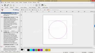 ArtCAM Software Tutorials: How to Create 2D Profiling Toolpath