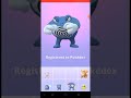 first time poliwrath appear in wild in pokemon go