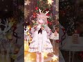 a soul 可以做你的聖誕小麋鹿嘛～～～ shorts merrychristmas