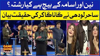 Relationship Between Nain And Usama? | Game Show Pakistani | Pakistani TikTokers | Sahir Lodhi Show